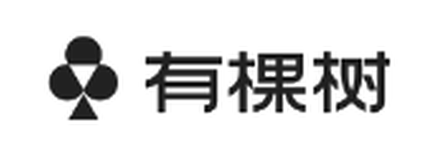 有棵树 Logo