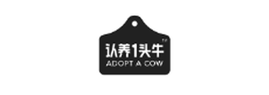 认养一头牛 Logo