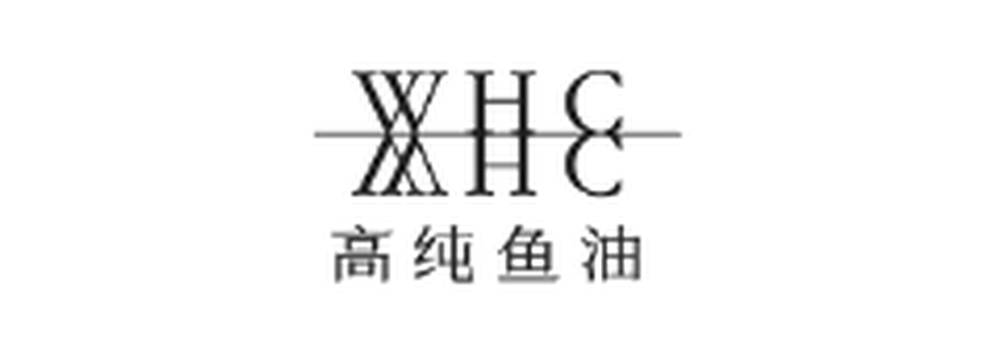 WHC 高纯鱼油 Logo