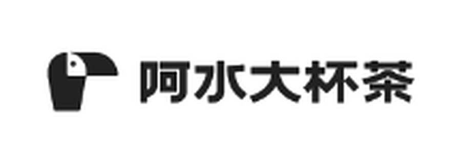 阿水大杯茶 Logo