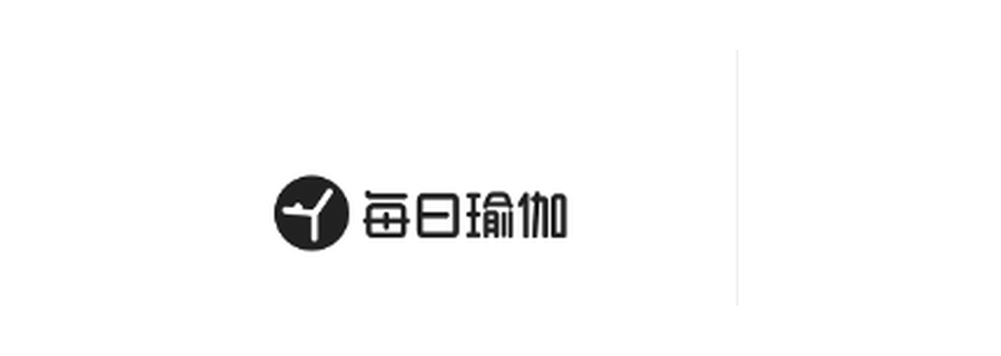 每日瑜伽 Logo