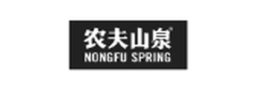 农夫山泉 Logo
