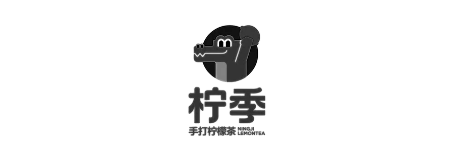 柠季 Logo