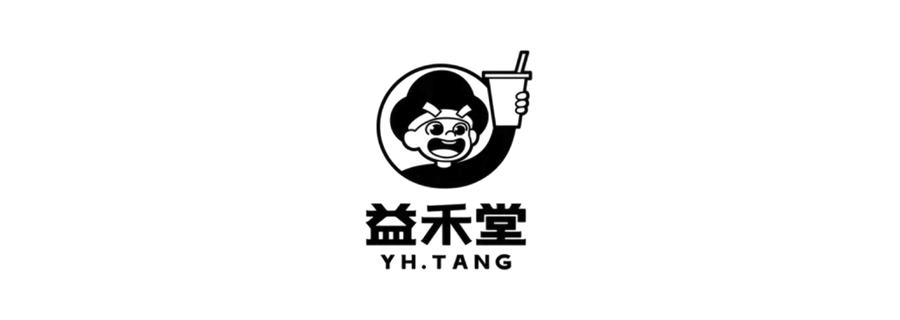 益禾堂 Logo